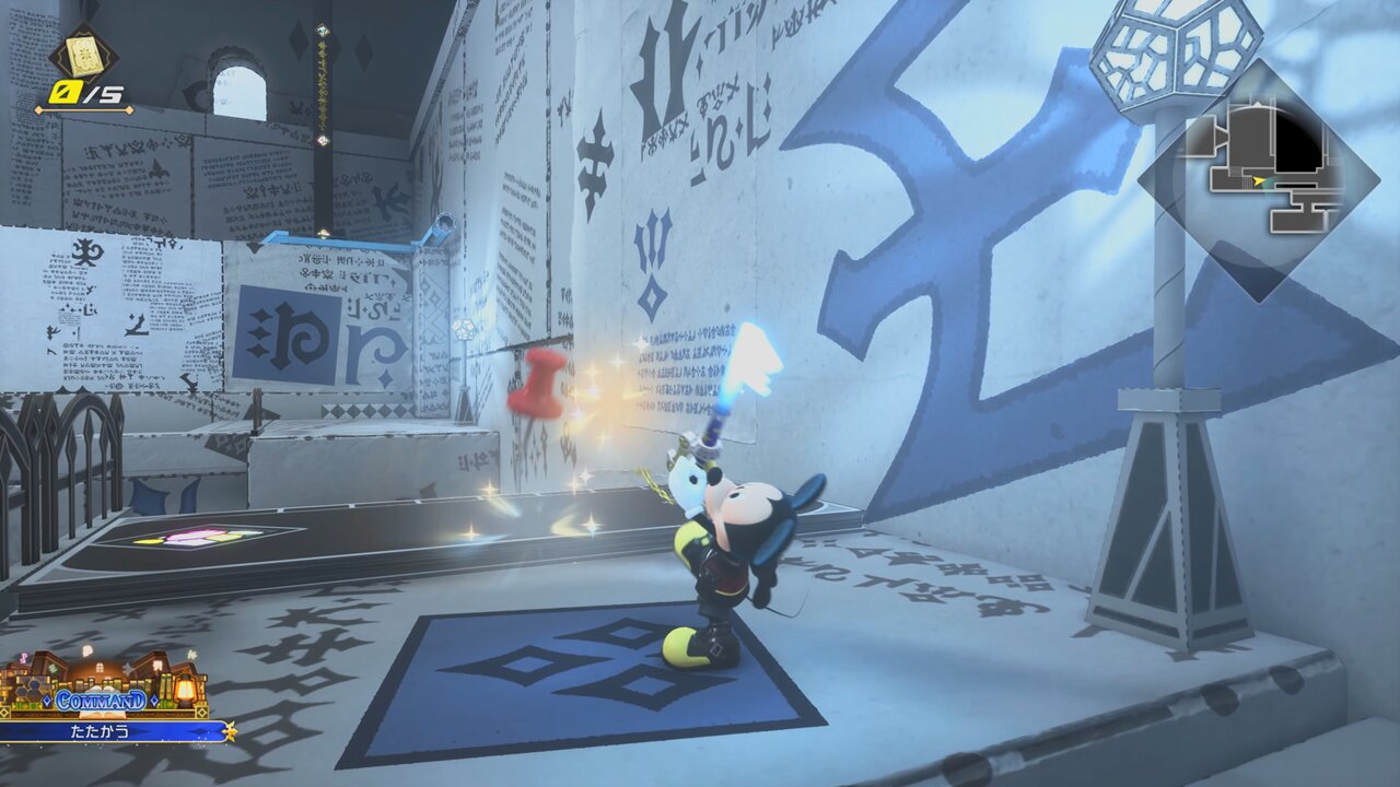 Kingdom Hearts 4 Gets Extended Gameplay Trailer Featuring Playable Mickey, Donald, and Goofy