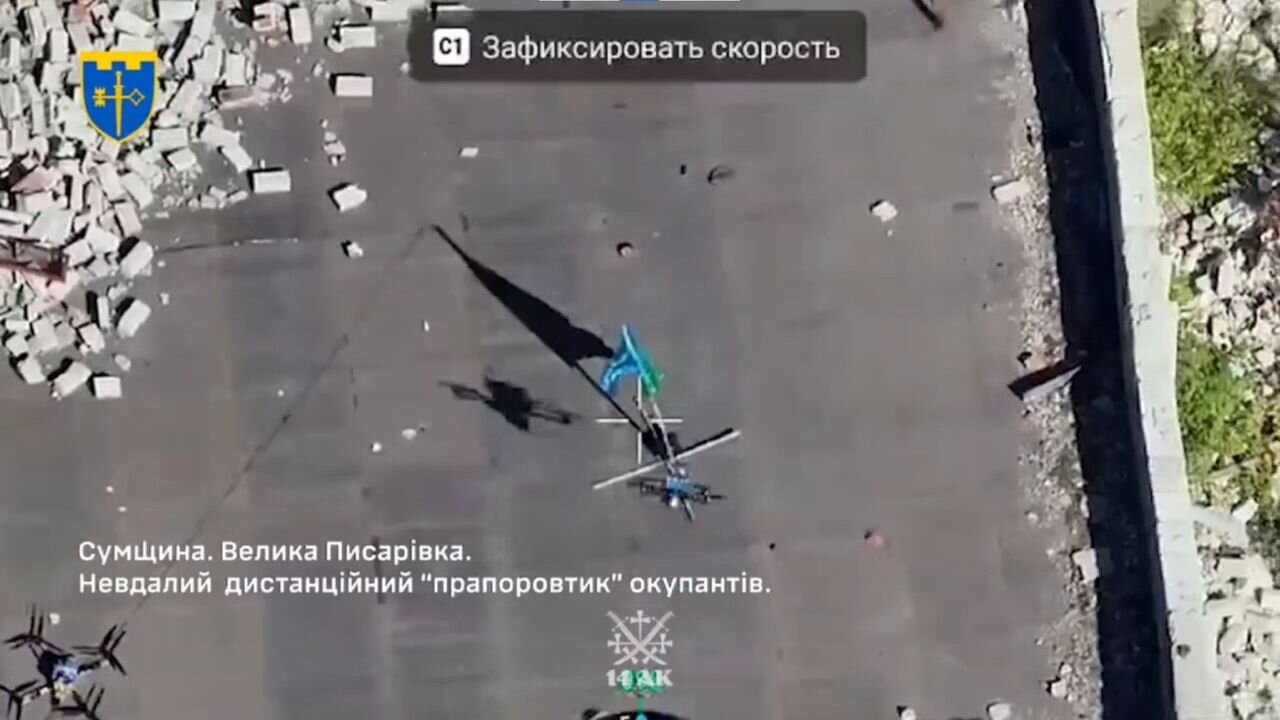 Enemy rags do not remain on Ukrainian soil for long': Ukrainian forces destroy Russian flag 30 seconds after it was dropped by a…