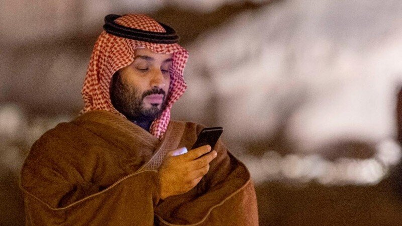 Trump Sends Saudi Nuclear Deal to Congress as Riyadh Rejects Israel Condition