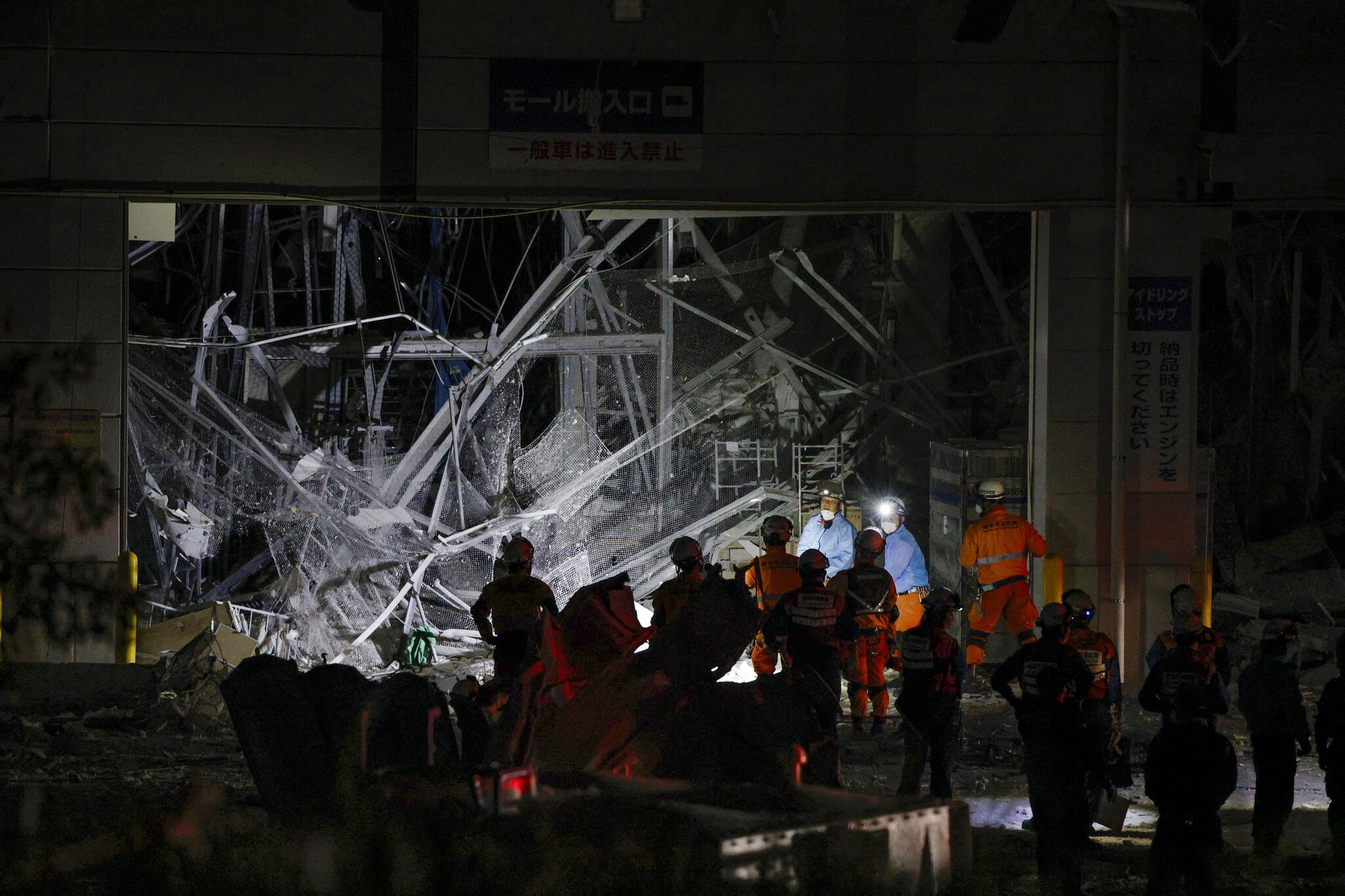 News Wrap: 6.8 magnitude earthquake hits southern Japan