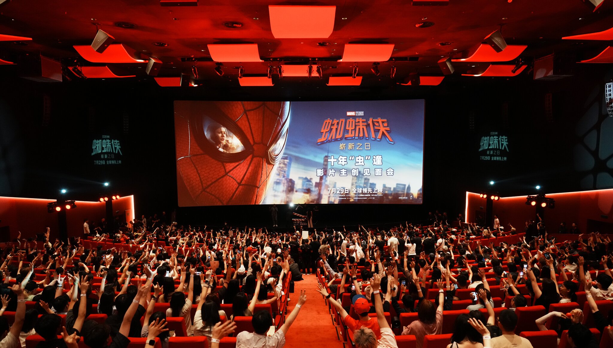 Spider-Man: Brand New Day’ Powers To Amazing Second-Best Global Opening At Box Office With $927M WW