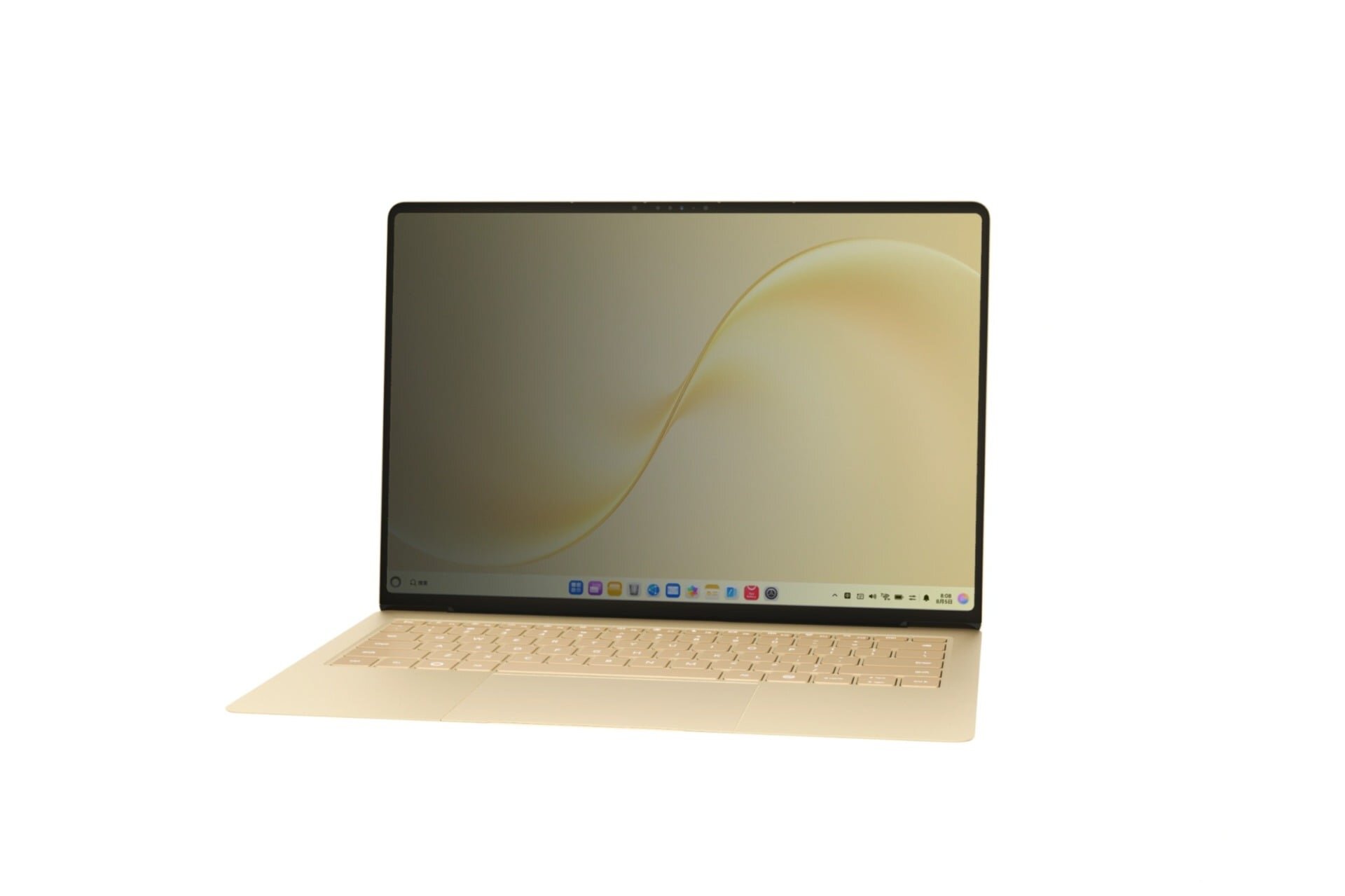 Every Laptop Should Steal This Privacy Display