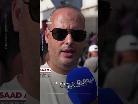 Hundreds mourn Moroccan footballer who died trying to reach Ceuta