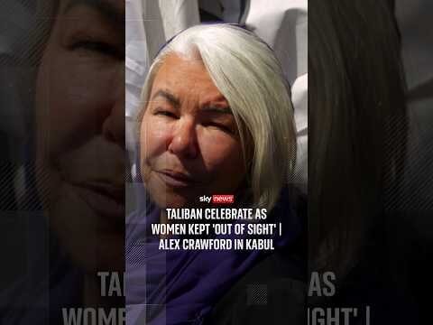 Taliban celebrate as women kept 'out of sight