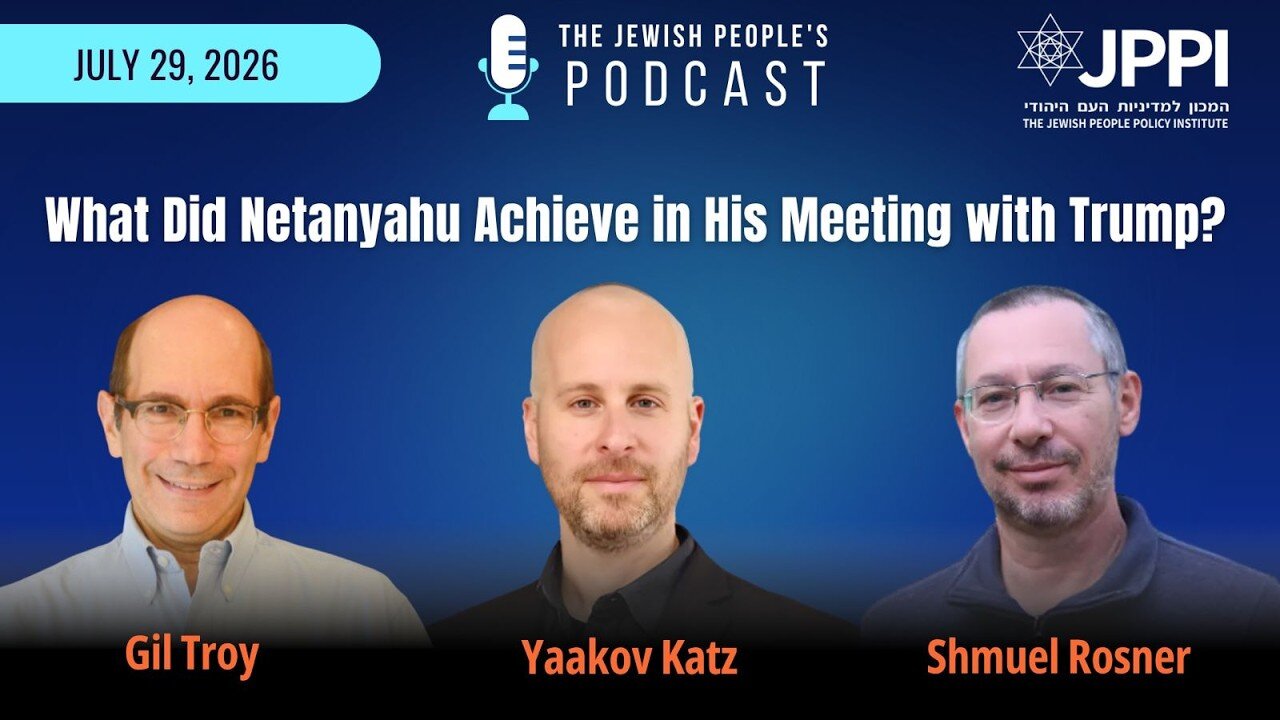 What did Netanyahu achieve in his meeting with Trump?