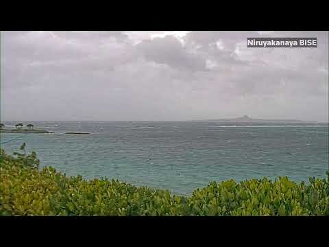 Typhoon Saudel approaches Okinawa