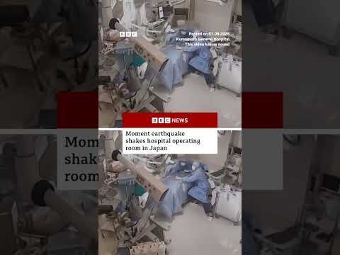 Moment earthquake shakes hospital operating room in Japan. #Kumamoto #Earthquake #BBCNews