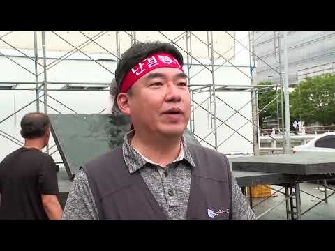 Hyundai's union stages first full strike in a decade