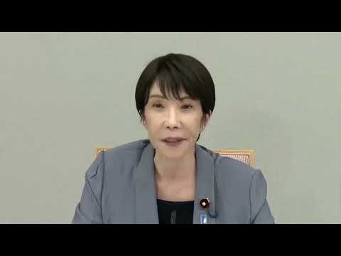 Japan's Takaichi urges residents to 'take all precautions' after 7.1 quake