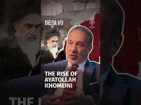 The rise of Ayatollah Khomeini #DejaVu #Shorts #Podcast
