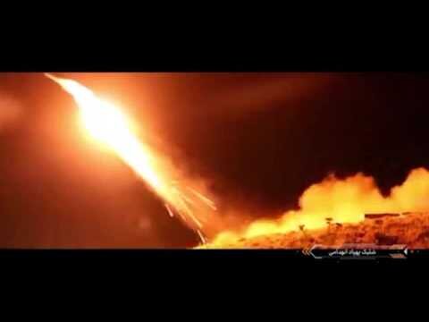 Iran releases purported footage of missile attack on US targets