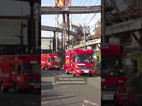 Collapsed smokestack near Japan's earthquake epicenter