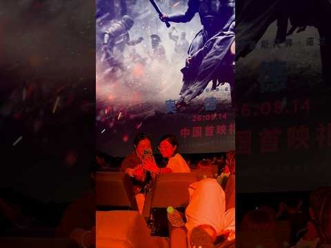 IMAX in China prepares to roll out 'The Odyssey