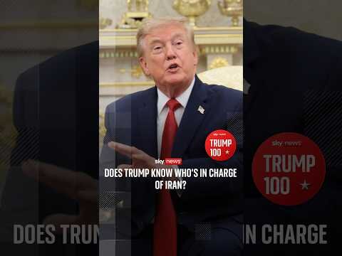 Does Donald Trump actually know who is in charge of Iran?