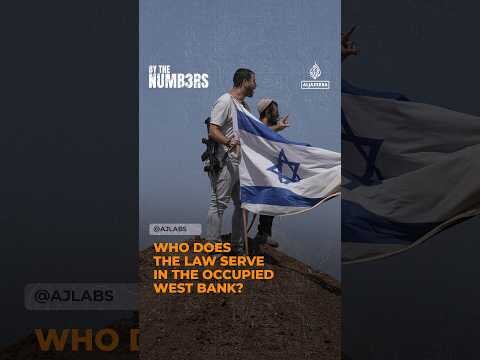 Who does the law serve in the occupied West Bank?