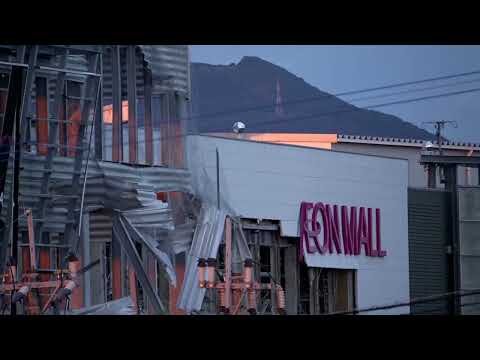 Police footage shows damage inside Japanese mall after quake