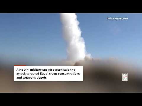 Explosion heard in Mocha as Yemeni military reports Houthi attack