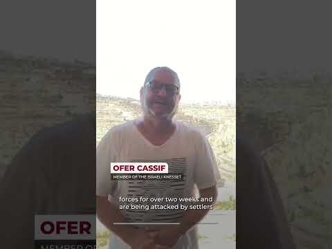 Israeli soldiers block Knesset member from besieged Palestinian home