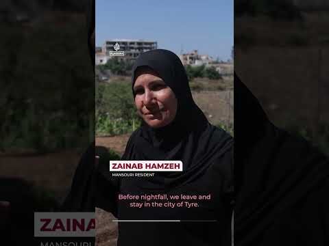 Living with fear: Inside a southern Lebanon village divided by Israel