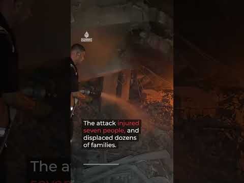 Israeli strikes leave buildings burning in Gaza City