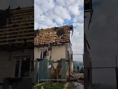 Moscow region hit by deadly drone attack