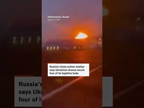 Drone hits Russia's Ozon logistics hub
