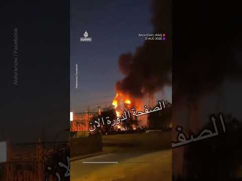 Fire breaks out after unidentified explosions at oil refinery in Baghdad