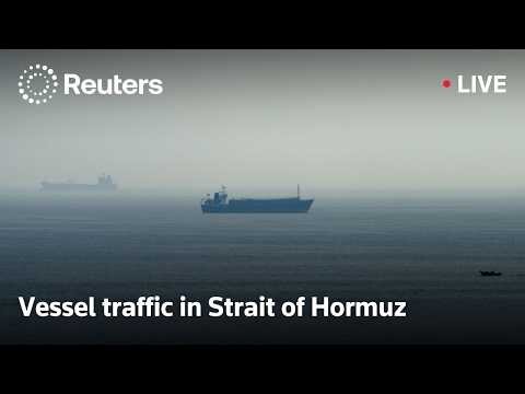Strait of Hormuz vessel traffic as Trump says US has 'total control' of waterway