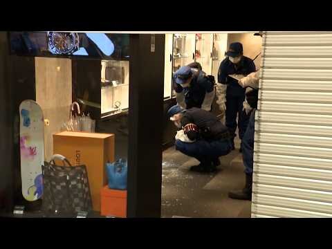 Luxury watches worth $1.2 million stolen from a popular mall in Tokyo
