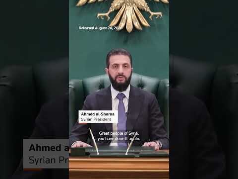 US removes Syria from terror list