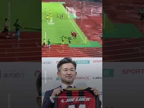 World’s oldest professional footballer scores first goal in years