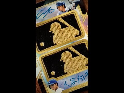 Rare Shohei Ohtani baseball card found in Florida