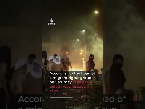 Tunisia protesters march after deadly migrant boat sinks