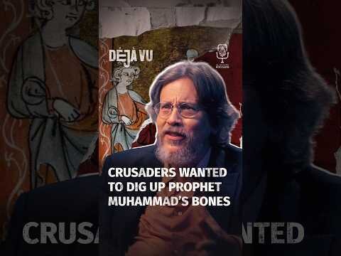 Crusaders wanted to dig up Prophet Muhammad's bones #DejaVu #Shorts #Podcast
