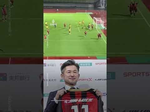 World’s oldest professional footballer scores first goal in years