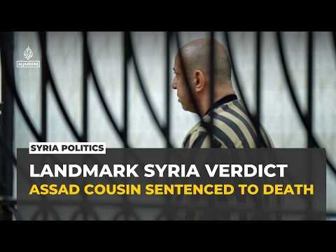 Who is Wassim al-Assad, sentenced to death for Syria war atrocities?