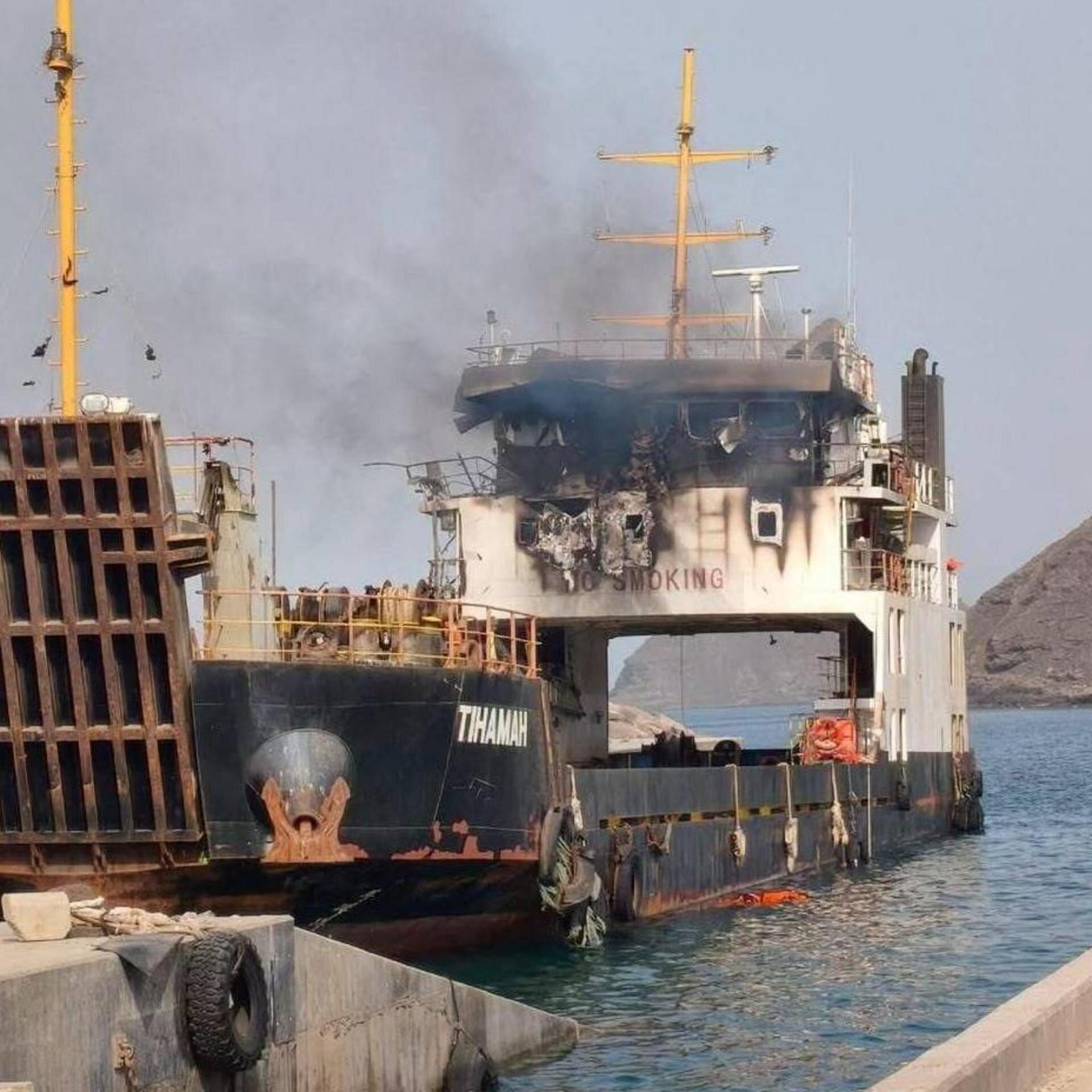 Houthis reportedly kill six in first deadly attack since start of Iran war