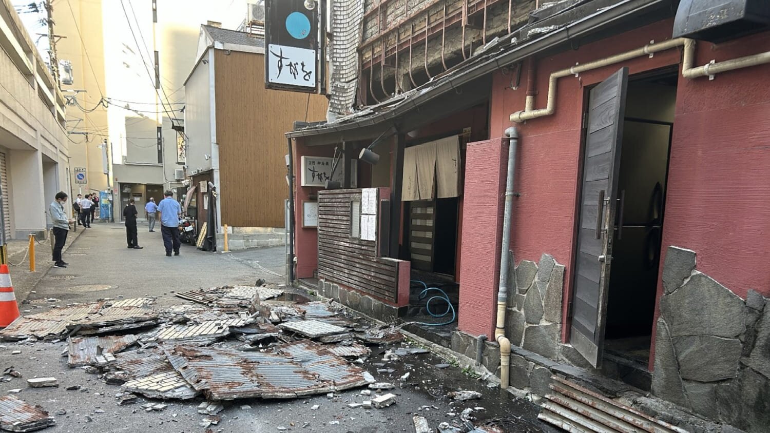 A major earthquake strikes southern Japan