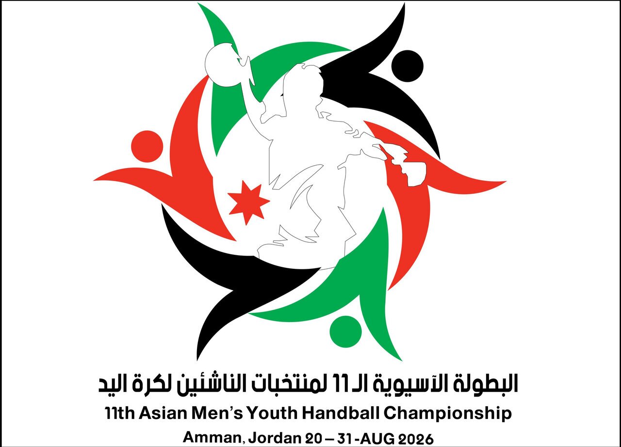 Iran learn fate at 2026 Asian Youth Handball Championship