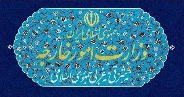 Iran warns of decisive response to any new attack