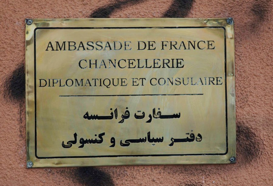 France should not waste its citizens’ tax money on illegal interference in Iran’s affairs