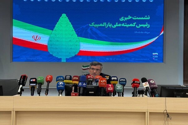 Tough task ahead of Iran in 2026 Asian Para Games: Kargari