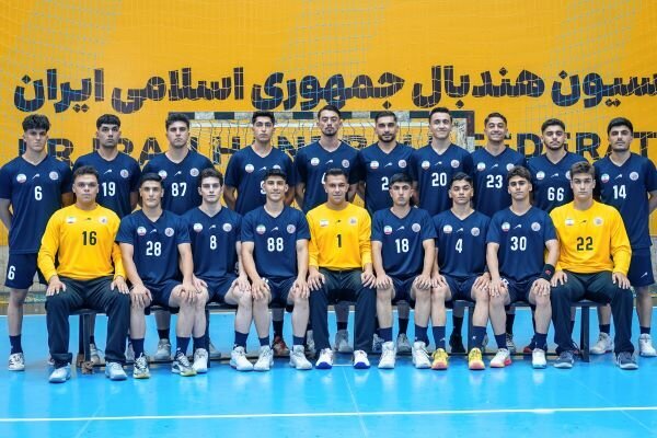 Iran lose to Qatar at 2026 Asian Youth Handball Championship