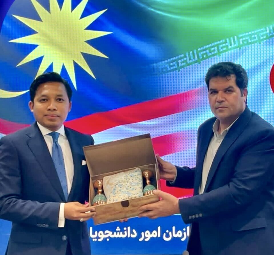 Iran-Malaysia relations advance through higher education cooperation