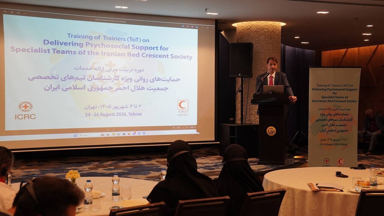IRCS, ICRC hold TOT workshop on psychological support for specialist teams