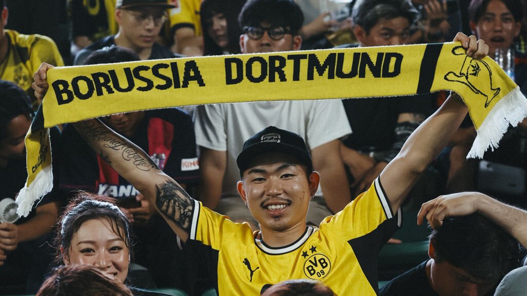 Fan information for the match against FC Tokyo