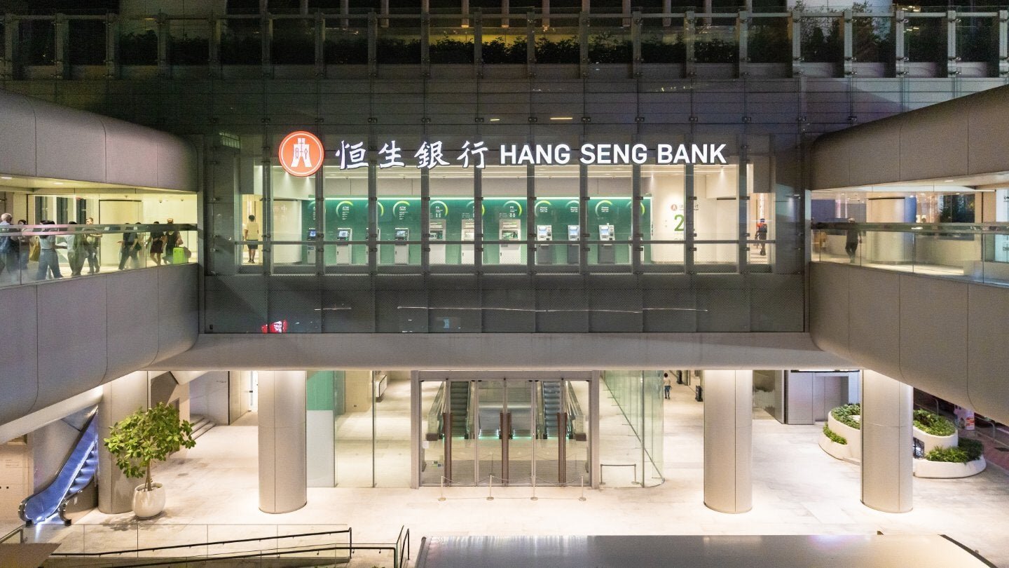 Ant International expands Alipay+ bank network with Hang Seng Bank