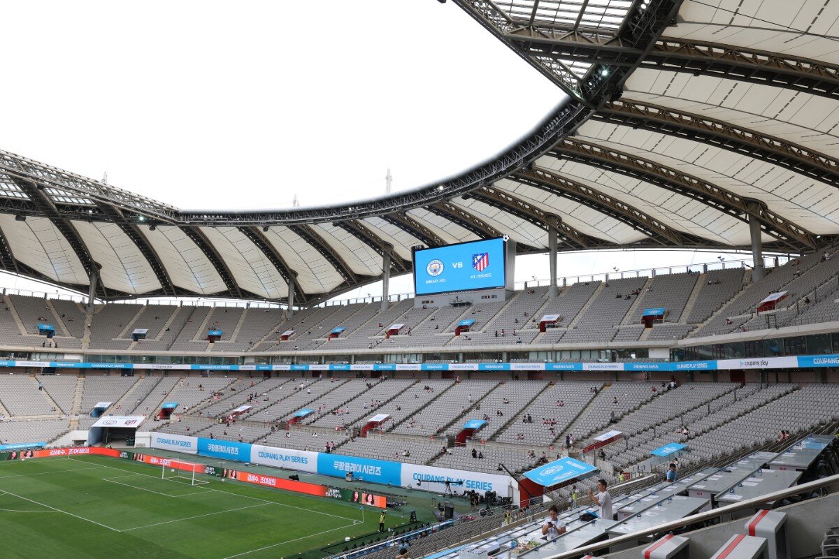 Manchester City have confirmed their starting lineup ahead of their clash with Atletico Madrid