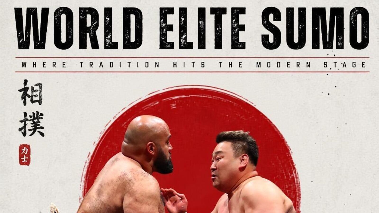 Four New Fighters Add International Star Power and Massive Size to World Elite Sumo Tournament