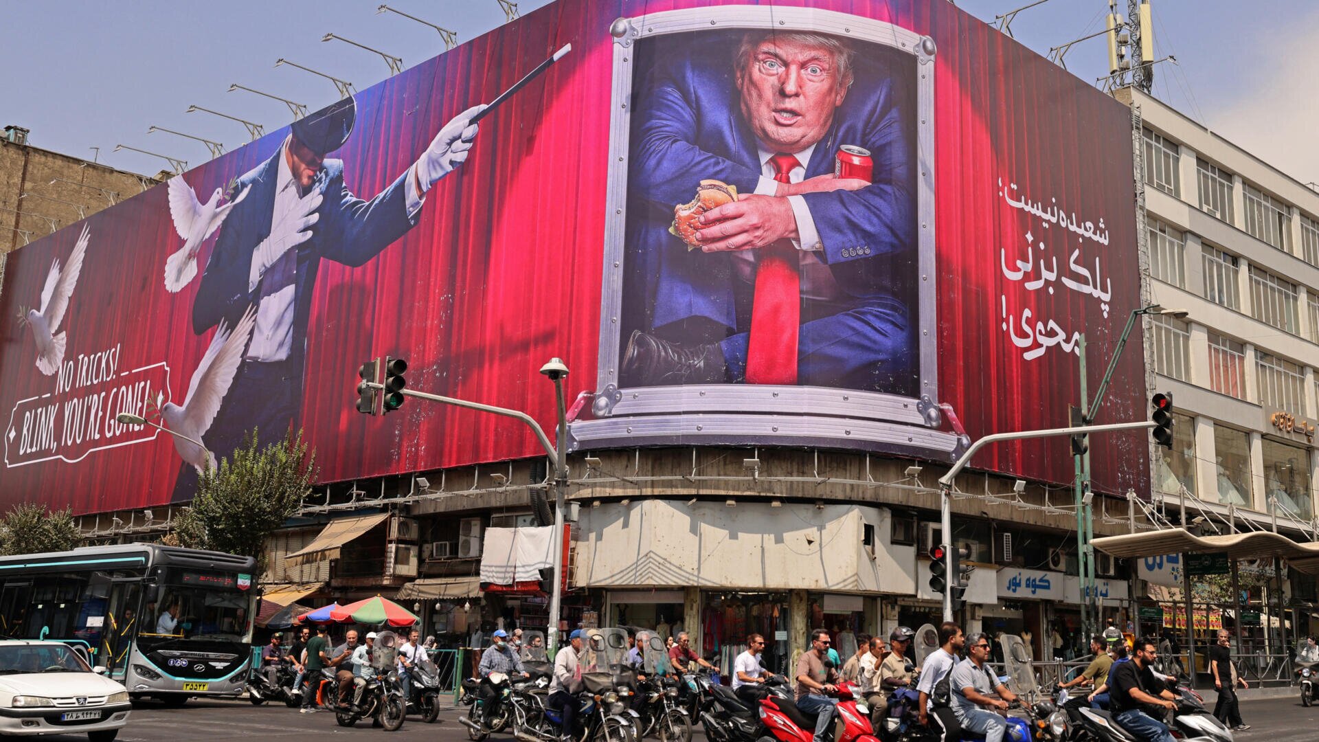 U.S. military says it's hitting new targets in Iran again
